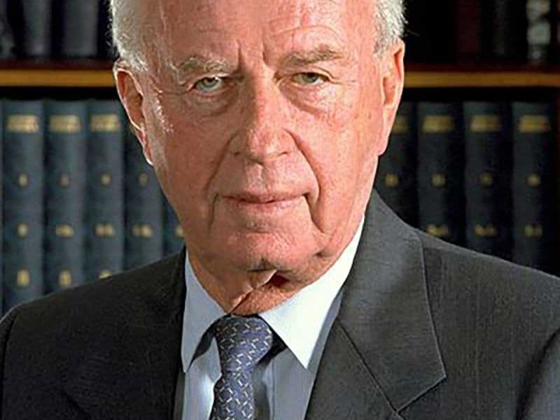 Yitzhak Rabin